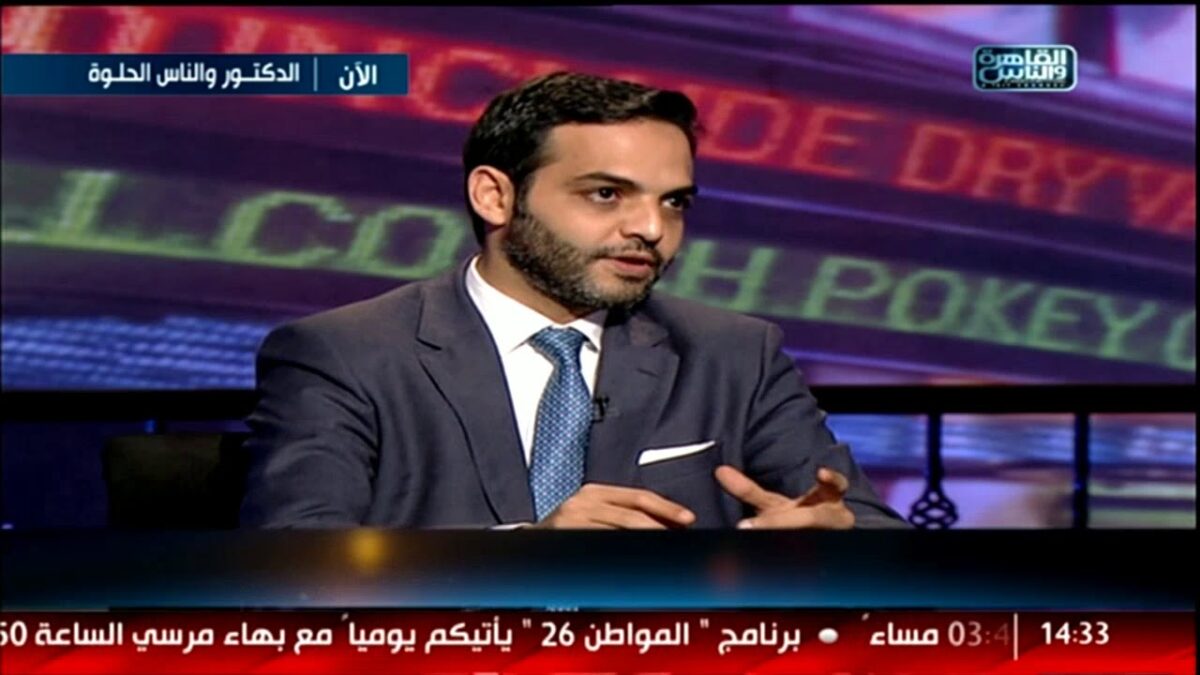 عيادة شفط دهون البطن